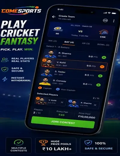 Williamhill (HillSports) fantasy cricket & matchday visual 2